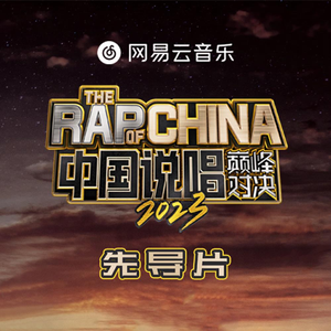 白富美调教视频
