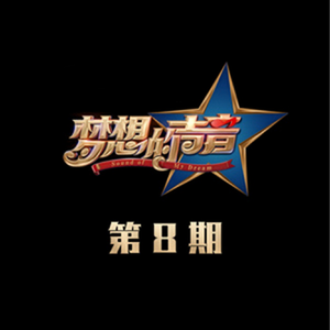 白富美调教视频
