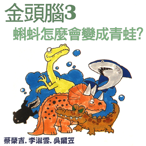 白富美调教视频
