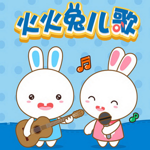 白富美调教视频
