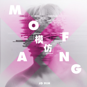 白富美调教视频
