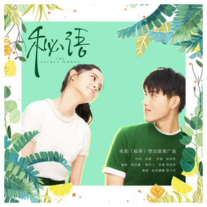 白富美调教视频
