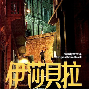 白富美调教视频
