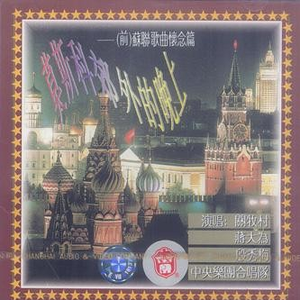 白富美调教视频
