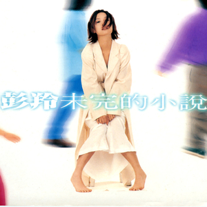 白富美调教视频
