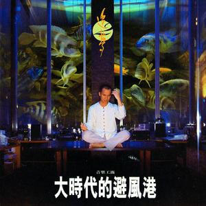 白富美调教视频
