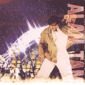 白富美调教视频
