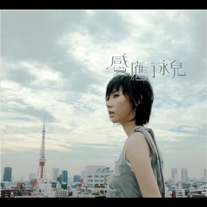 白富美调教视频
