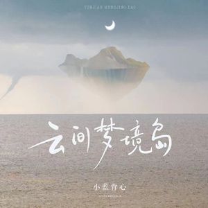 白富美调教视频
