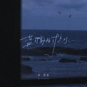 白富美调教视频
