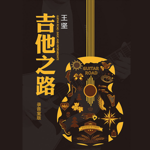 白富美调教视频
