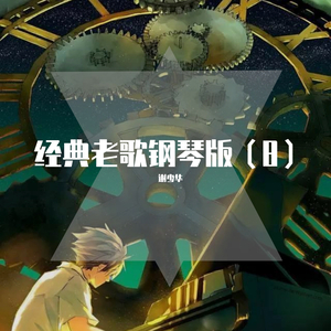 白富美调教视频
