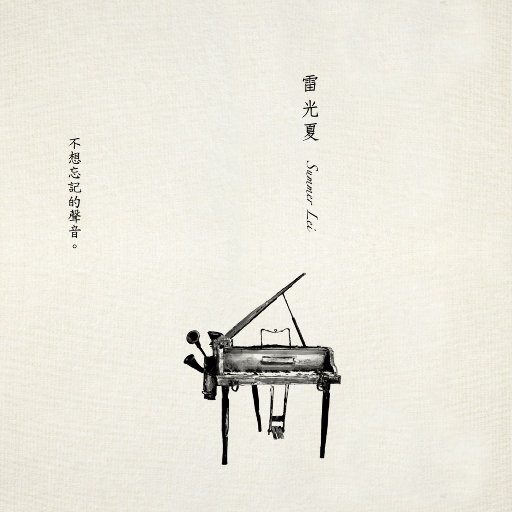 白富美调教视频
